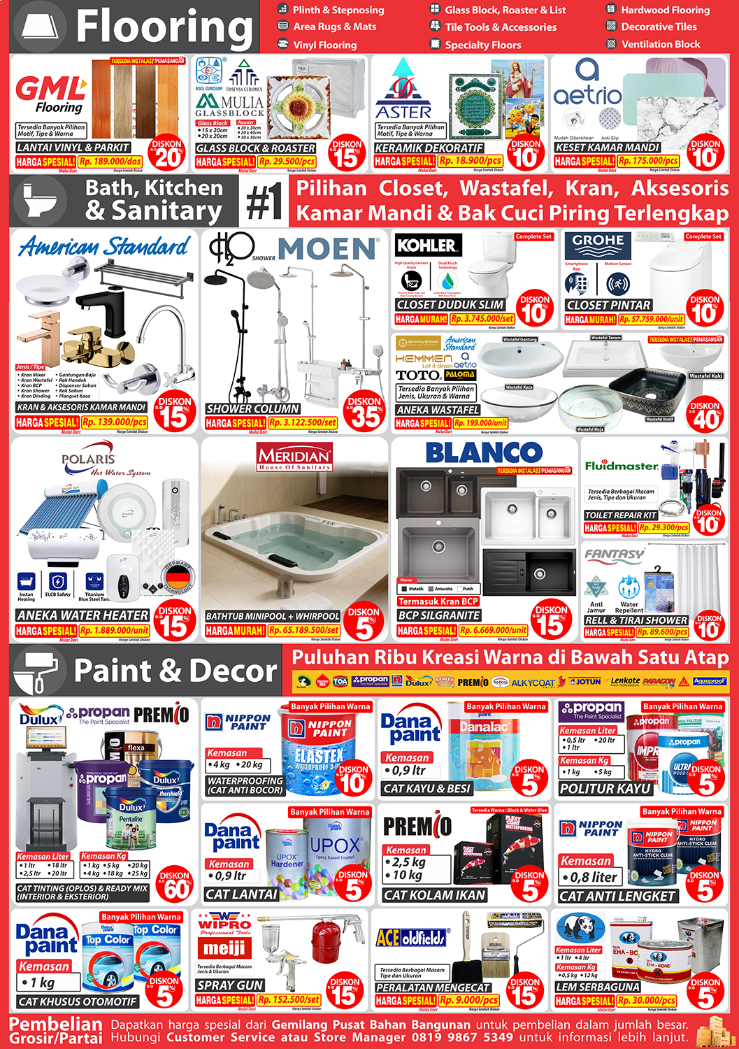 catalogue image